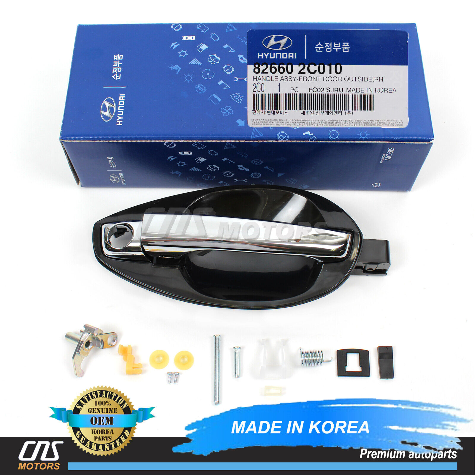 ✅GENUINE✅ Outside Door Handle Chrome RIGHT for 03-08 Hyundai Tiburon 826602C010